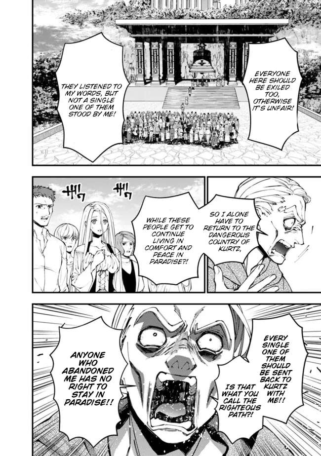 The Hero Who Seeks Revenge Shall Exterminate with Darkness, Chapter 106 image 15